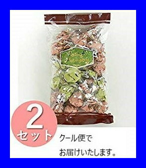 モンロワール リーフメモリー サービス袋 (2袋セット)クール便でお届けいたします。