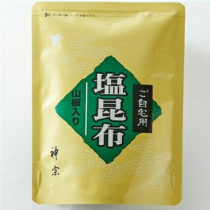 【神宗】素にして上質 ご自宅用 塩昆布 210g