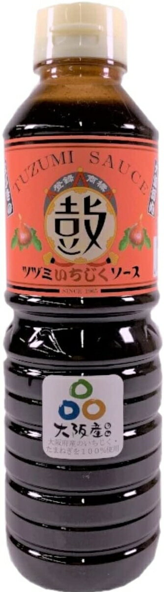 ツヅミ食品 いちじくソース 500ml 本場大阪からお届けいたします。 いちじくの芳醇で奥深い「あま〜い」ソースです。お好み焼き、たこ焼き、焼きそば、とんかつなど、何に使ってもおいしくなる万能タイプのソース、お子様におすすめです。 12