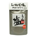 ろく助 顆粒タイプ(白塩)150g 干椎茸 昆布 干帆立貝 のうま味をプラス。