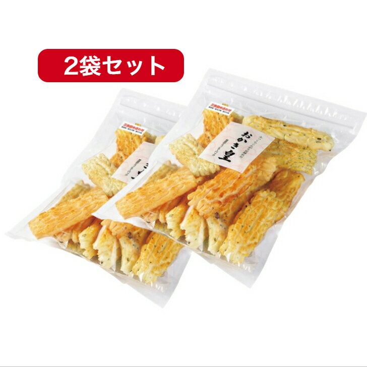 ���ָ���2���4�� ���Ჰ��Ź ������������ ���� �ͤ��碌 ���ۡ������ӡ��ĤΤ� ̵���̥����ѥå� 200g��2�ޥ��å�(���ޤߤޤ���