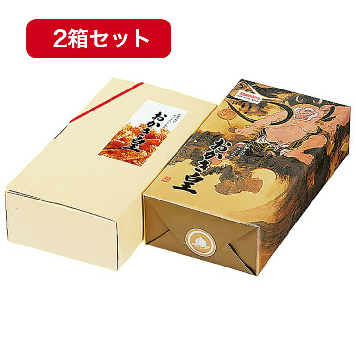 期間限定2月〜4月 播磨屋本店 三色おかき皇 三色 詰め合わせ（昆布味1枚×4袋　桜えび味1枚×3袋　青のり味1枚×3袋）2箱セット