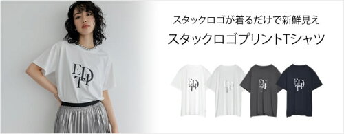 [2024SS COLLECTION][接触冷感][UVカット]スタックロゴプリントTシャツ