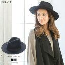 【Autumnセール】 ツバ広 ハット 中折れ ウール混 ワイドリボン シンプル 帽子 レディース