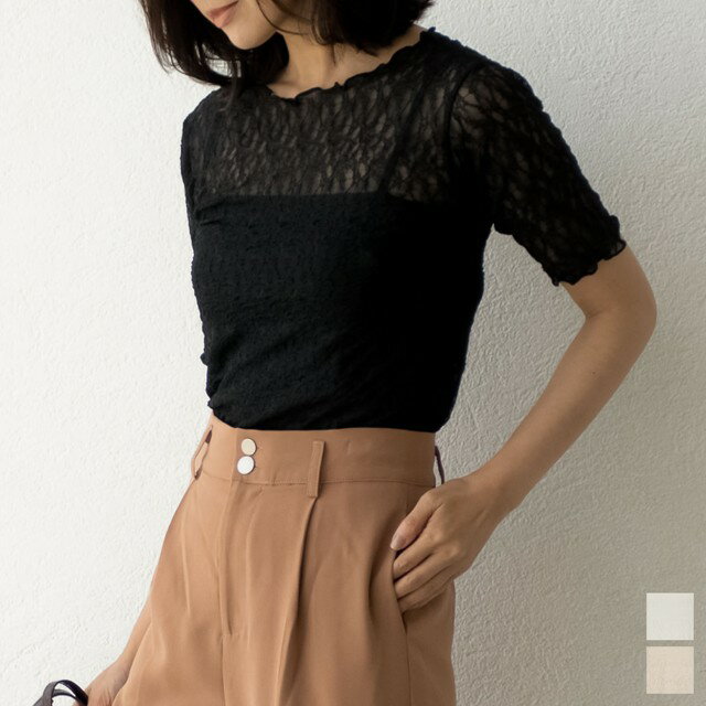 大人の甘さを引き立てる、柔らかなレーストップス Mサイズ スパンレースメローフリルトップス レディース 春 夏 / トップス カットソー レース 5分袖 透け シースルー フェミニン 上品 色 カラーのサムネイル