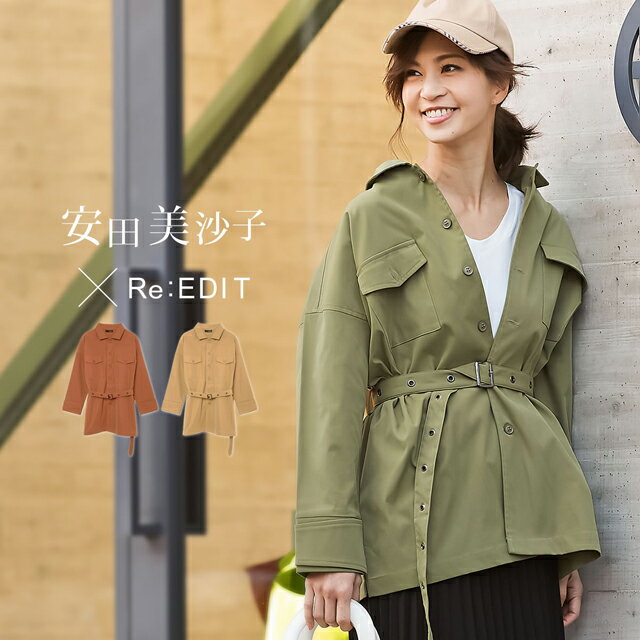 ウエストマークナイロンミリタリージャケット