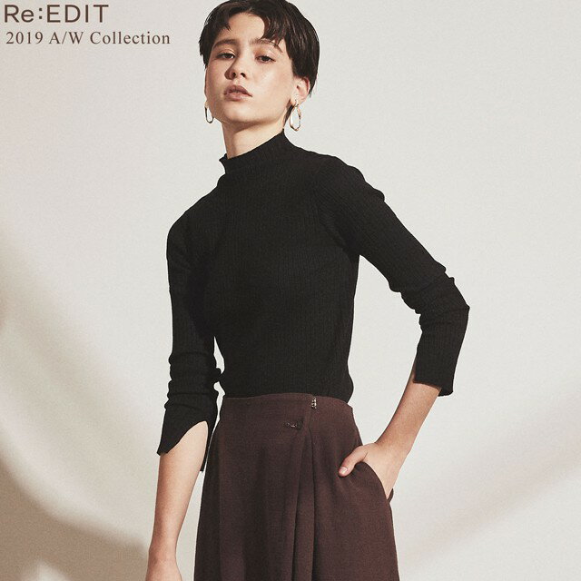 袖スリットボトルネックリブニットトップス