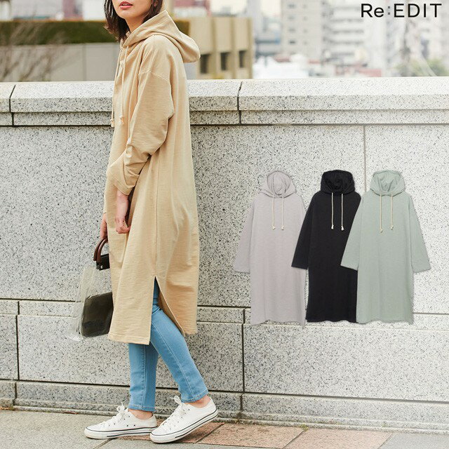 インナーポーチ付きクリアバッグ