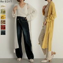 ≪春カーディガン・アウターTIMESALE!50%OFFクー...