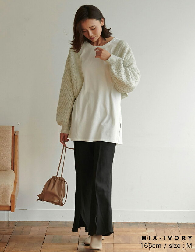 ≪サマーフェア≫旬を羽織る。バックシャンとぽわん袖のカーディガン Mサイズ バックル付きバックベルトカーディガン レディース/カーデ バックシャン ぽわん袖 ケーブルニット[2019冬新作][2019AW展示会][あす楽対応]