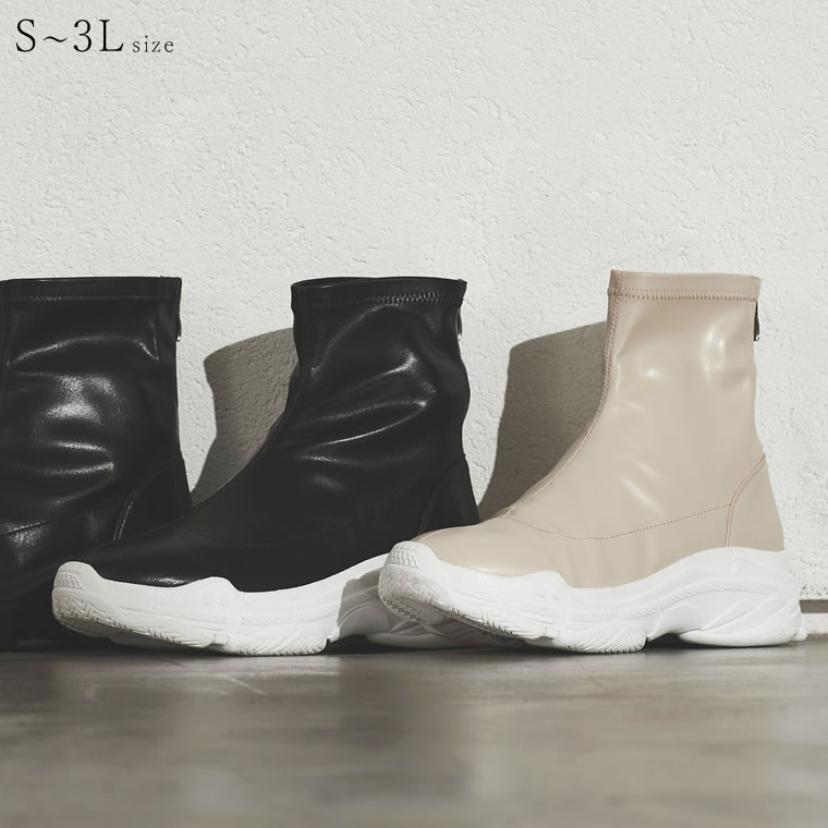 スニーカーライクなデザインで足元にこなれ感をプラス　S/M/L/LL/3Lサイズ 厚底スニーカーライクショートブーツ レディース /厚底 フェイクレザーのサムネイル