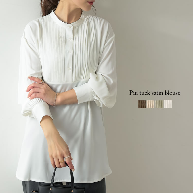 SC/M/Lサイズ [低身長サイズ有]とろみピンタックブザムシャツブラウス レディース 春 夏 / トップス シャツ ブラウス チュニック丈 オケージョン オフィスカジュアル ボリュームスリーブのサムネイル