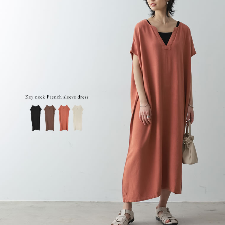SC/M/Lサイズ [低身長サイズ有]リネンブレンドキーネックフレンチスリーブワンピース レディース 春 夏 / ワンピース フレンチスリーブ キーネック Vネック リネン混 ロング 低身長のサムネイル