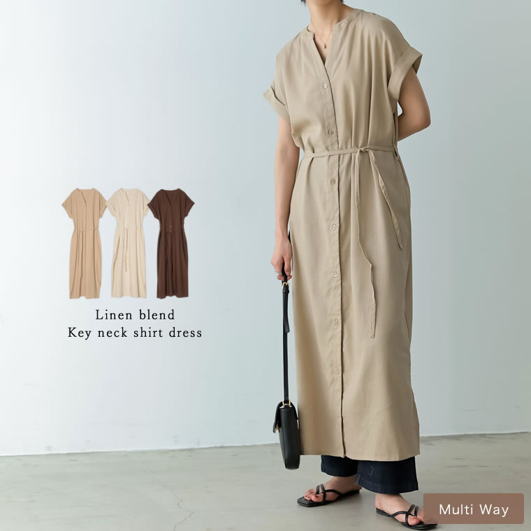 【OUTLET SALE】SC/M/Lサイズ [低身長サイズ有]3WAYリネンブレンドキーネックシャツワンピース レディース 春 夏 / ワンピース シャツワンピース ロング丈 半袖 フレンチスリーブ キーネック 3WAYのサムネイル