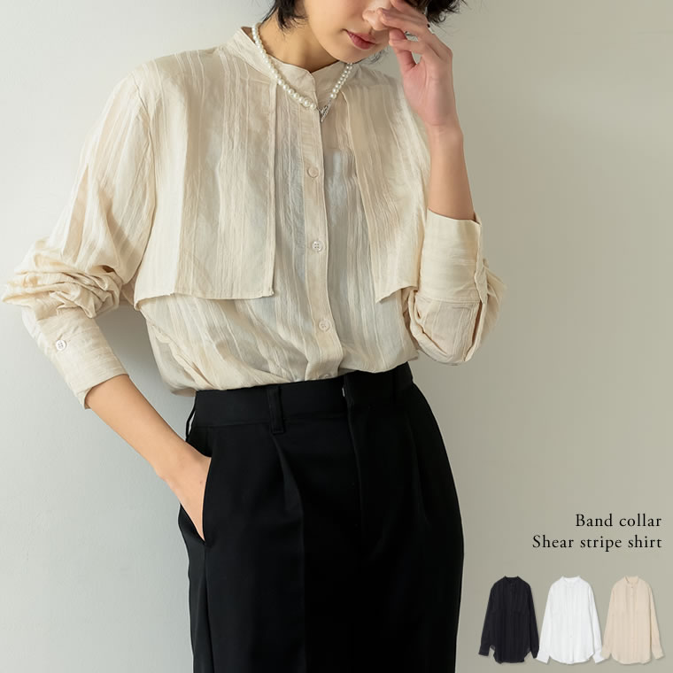 【TIME SALE！10%OFFクーポンご利用で3,150円】M/Lサイズ バンドカラーシアーストライプシャツ レディース 春 夏 / トップス シャツ ブラウス 長袖 バンドカラー ストライプ柄 シアーシャツ ビッグカラー オケージョン[あす楽対応]のサムネイル