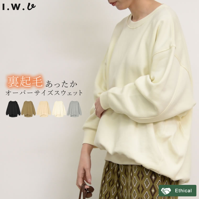 【SPRING FAIR】M/Lサイズ [IWU...の商品画像