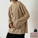 【SPRING SALE】M/Lサイズ [2点セット]深Vネックリブカットソー＆タンクトップアンサンブル レディース 春 夏 / トップス アンサンブル カットソー 2点セット Vネックトップス タンクトップ ストレッチ