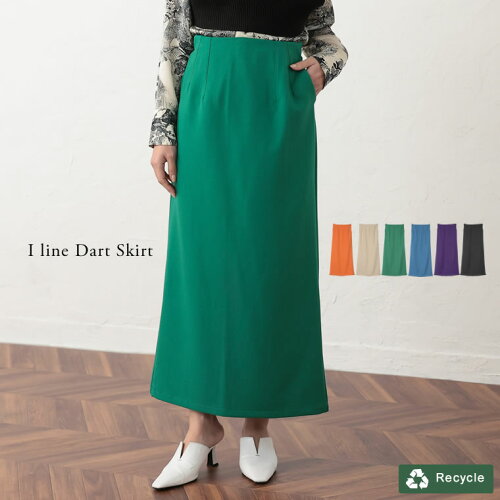 [低身長/高身長サイズ有]リサイクルストレッチツイルIラインスカート