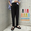 【SPRING FAIR】SC/M/MT/Lサイズ [低身長/高身長サイズ有]カラーツイルルーズテーパードパンツ レディース 春 夏 / …