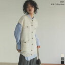 【SPRING FAIR】フリーサイズ 2023S/S COLLECTION ツイードライクニットジレベスト レディース 春 夏 / ジャケット アウター ノーカラージャケット ジレ ベスト ツイードベスト ツイードジレ ニットベスト ニットジレ