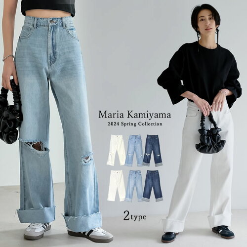 [2023S/S COLLECTION][低身長サイズ有]コットンロールアップデニムパンツ