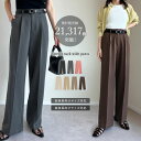 【限定!10%OFFクーポンで4050円】ストレッチツイルタックワイドパンツ レディース春 夏 リエディ / パンツ スラックス ワイドパンツ オフィスカジュア...