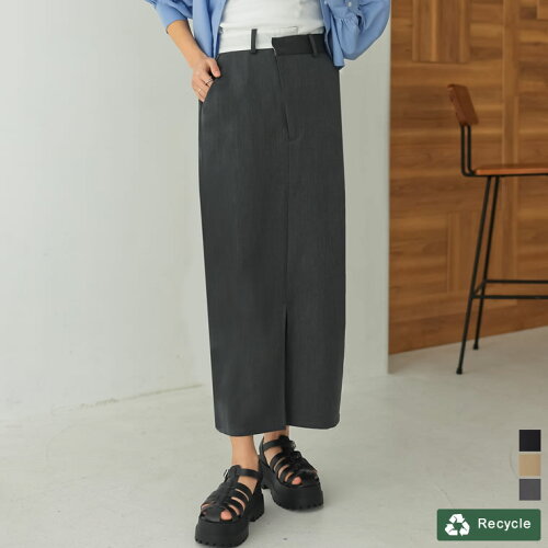 [低身長/高身長サイズ有][洗濯機で洗える]リサイクルツイルウエストデザインスリットナロースカート