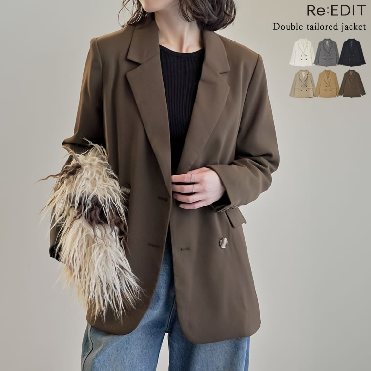 ≪11月14日一部カラーのみ再販≫ダブルテーラードジャケット レディース 秋 冬 秋冬 ジャケット テーラー..
