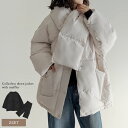 【限定!10%OFFクーポン×FAIRで5,264円】マイクロタフタマフラー付きノーカラー中綿フェイクダウンジャケット レディース 秋 冬 リエディ / ジャケ...