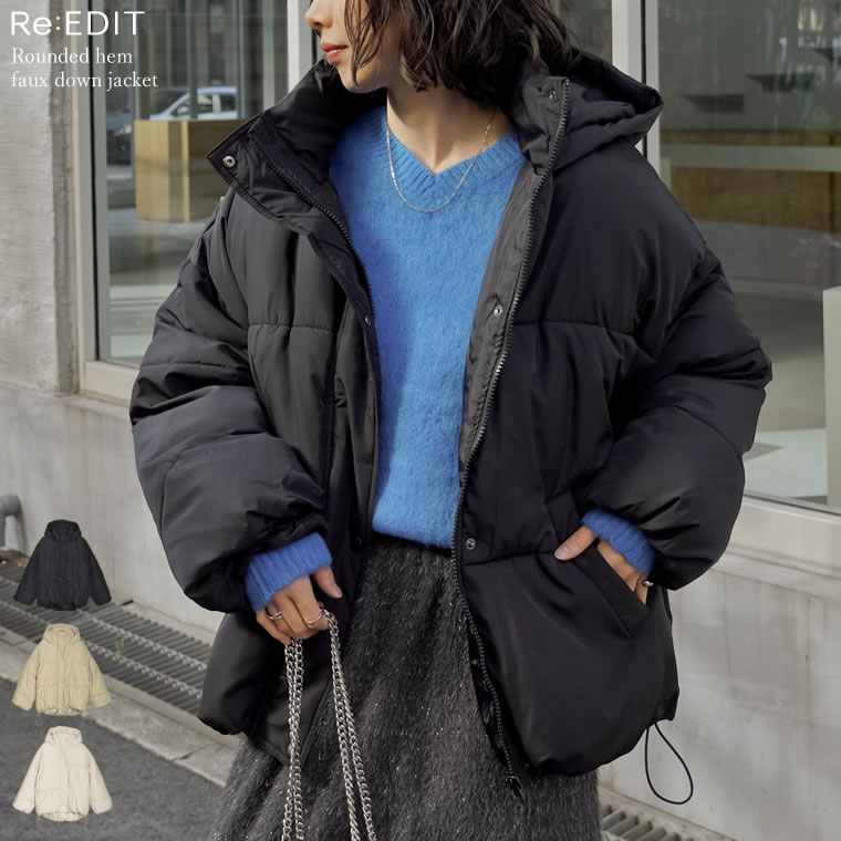 フード付きスタンドカラーフェイクダウン中綿ジャケット レディース 秋 冬 秋冬 ジャケット アウター ダウンジャケット コート 中綿ジャケット フェイクダウン 中綿 フード付き ドロスト スタンドカラー 低身長 モンスターショートコートのサムネイル