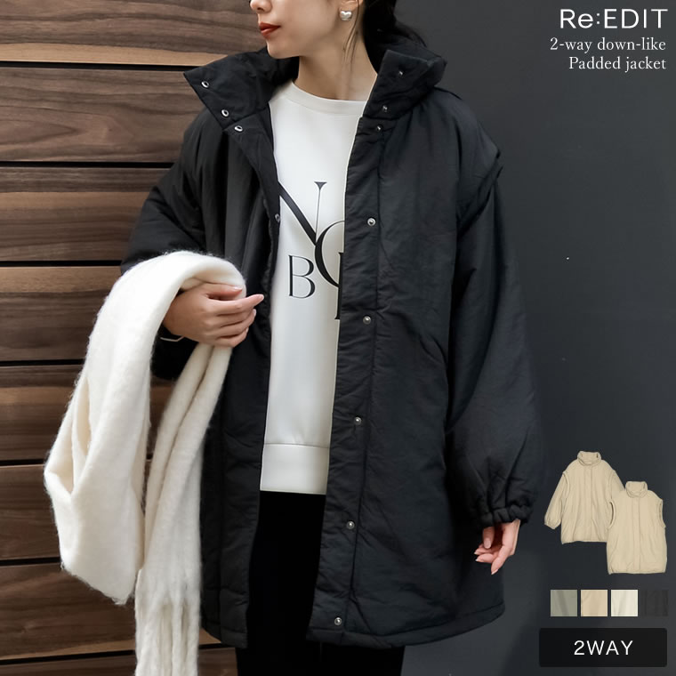 【SPECIAL FAIR】[低身長サイズ有]2WAYミドル丈ダウンライク中綿ジャケット レディース 秋 冬 リエディ / ジャケット アウター ダウンジャケット ブルゾン フェイクダウン 中綿 2WAY オーバーサイズ