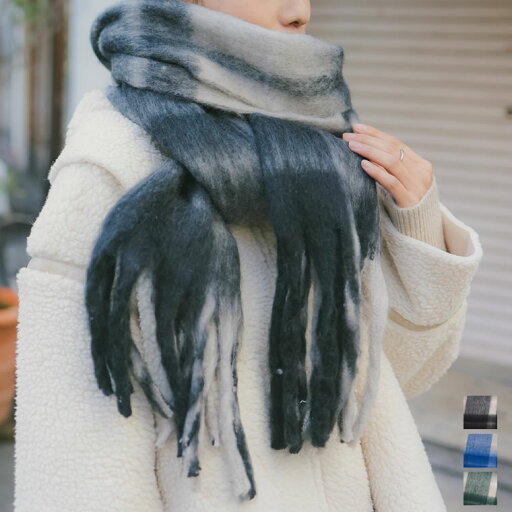 【全品2BUY15%OFFクーポン】フェイクウールビッグチェック柄マフラー レディース 秋 冬 / ファッション雑貨 マフラー ショール チェック柄 ウールタッチ フェイクウール 防寒 フリンジ ボリュームマフラー 【全品2BUY15%OFFクーポン】フェイクウールビッグチェック柄マフラー レディース 秋 冬 / ファッション雑貨 マフラー ショール チェック柄 ウールタッチ フェイクウール 防寒 フリンジ ボリュームマフラー