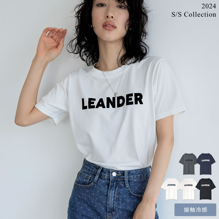 [神山まりあさん着用][2024SSCOLLECTION][接触冷感][大きいサイズ有]フロッキーゴシックロゴTシャツ