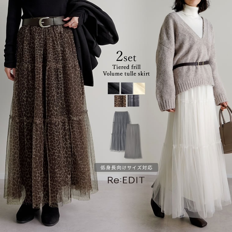 SPECIAL FAIR[Ĺͭ][2å]2WAYڥդƥɥե塼ܥ塼ॹ ǥ ꥨǥ  ...