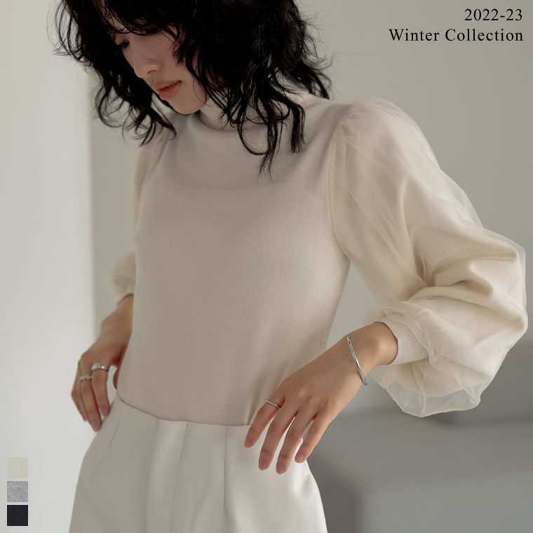 M/Lサイズ [2023A/W COLLECTION]チュールスリーブタートルネックリブニットトップス レディース 秋 冬 / トップス ニット タートルネック ニットトップス リブニット