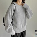 【全品ポイント5倍】M/Lサイズ オーバーサイズシャギーニットプルオーバー レディース 秋 冬 リエディ / トップス ニット セーター ニットトップス ニットプルオーバー ニットチュニック チュニック シャギーニット シャギー 起毛ニット 丸首 オーバーサイズ