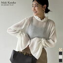 M/Lサイズ [金子麻貴さん着用][2023A/W COLLECTION]ドットor無地キャンディスリーブシアーブラウス レディース 秋 冬 / トップス シャツ ブラウス ドット 水玉 キャンディスリーブ ボリュームスリーブ ボリューム袖 シアートップス シアーシャツ