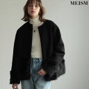 ≪9月28日発売≫SC-Lサイズ [2023A/W COLLECTION][MEISM by Re:EDIT][低身長サイズ有]ノーカラーフェイクリングウールファー切り替えコート レディース 秋 冬 / ジャケット アウター ノーカラージャケット コート フェイクファー ファーコート [先行予約受注]