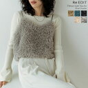 【フェア対象!1,000円OFFクーポンで2979円】チベットラムフェイクファービスチェ レディース 秋 冬 リエディ トップス キャミソール ビスチェ ファービスチェ フェイクファー ファー 秋冬 オケージョン セレモニー レイヤード