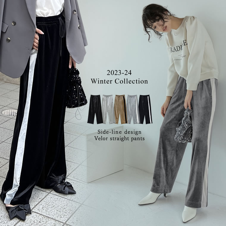  500~OFFN[|Ώ SC-LTCY [2023-24 WINTER COLLECTION][g gTCYL]xAhXgXg[ggbNpc fB[X H ~   pc xApc TChCpc C[W[pc