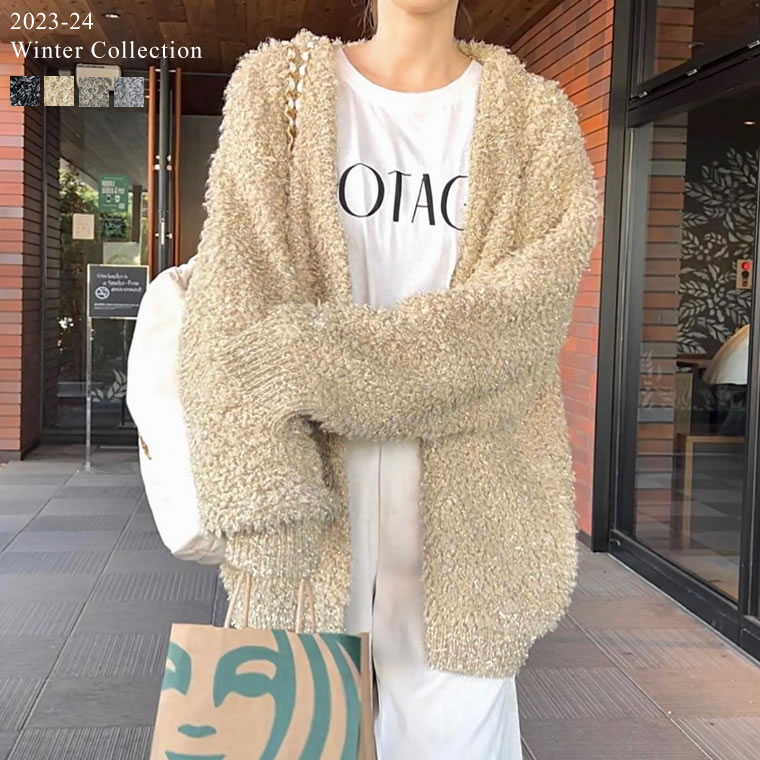 【先行予約会！20%OFFクーポン】M/Lサイズ [2023-24 WINTER PRE ORDER]ラメループミックスニットカーディガン レディース 秋 冬 / トップス カーディガン ニットカーディガン ラメニット ニット [先行予約受注]のサムネイル