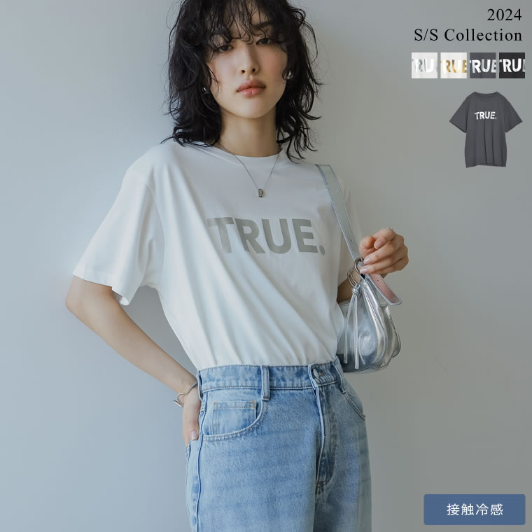 [2024SSCOLLECTION][接触冷感]TRUEメタリックロゴプリントTシャツ