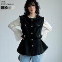 【TIME SALE！30%OFF→3848円 】M/Lサイズ [2024SS COLLECTION]ツイードフリンジペプラムベスト レディース 春 夏 / トップス ベスト ペプラム チュニック ツイードベスト ツイードフリンジ ノースリーブ ノーカラー