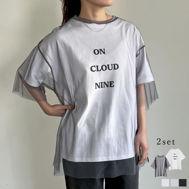 楽天市場】2点セット(Tシャツ・カットソー|トップス 楽天市場】2点セット(Tシャツ・カットソー|トップス