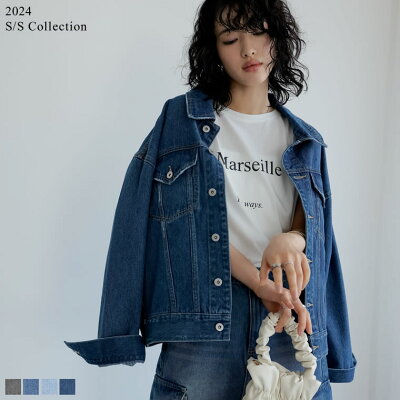 [神山まりあさん着用][2024SS COLLECTION]コットンデニムジャケット