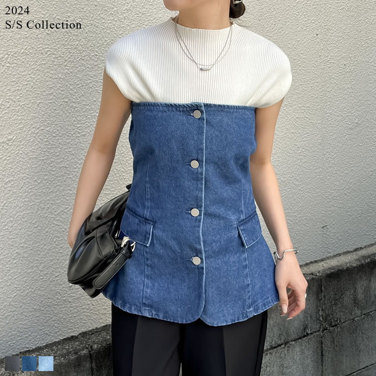 【TIME SALE！ 2699円 ～4/30まで】M/Lサイズ [2024SS COLLECTION]コットンデニムベアビスチェ レディース 春 夏 / トップス チューブトップ ビスチェ ベアトップ デニム セットアップ デニムビスチェ その1