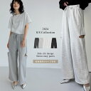 「 新 感 覚 」穿いていて疲れない ■一部5月中旬入荷 デニム パンツ デニムパンツ レディース ワイドパンツ ワイド 大きいサイズ ジーンズ ジーパン ボトム 体型カバー ボトムス ストレート ゆったり ハイウエスト ゴム ストレッチ ハイライズ 春 夏 小さいサイズ HUG.U