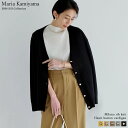 【限定!40%OFFクーポンで2388円】ミラノリブハートボタンニットカーディガン レディース 春 夏 リエディ / トップス ニット カーディガン ニットカー...