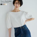 【TIME SALE！ 2238円 ～4/30まで】M/Lサイズ [神山まりあさん着用][2024SS COLLECTION]ミラノリブパフスリーブ半袖ニットトップス レディース 春 夏 / トップス ニット 半袖 クルーネック セットアップ対応