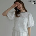 ≪4月10日待望の再販≫M/Lサイズ [2024SS COLLECTION][MEISM by Re:EDIT]ワッフルライクふくれジャガードサイドリボントップス レディース 春 夏 / セレモニー トップス セットアップ オケージョン 半袖 卒業式 入学式